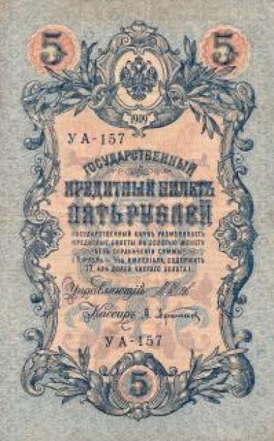 Portavelas de escayola Portavelas de escayola