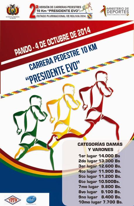 VICEMINISTRO ANUNCIA CARRERA PEDESTRE 10 K EN COBIJA