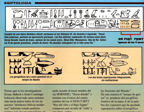 Detalle de una página del mismo desciframiento y que fue publicado en el número de Enero de 1996 de la revista: Arqueología y Enigmas de la Historia. Justo unos pocos meses después de mi visita a Egipto, donde pude constatar, 'in situ', el supuesto enigma.