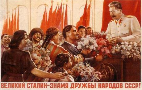 Great Stalin- a symbol of camaraderie of the peoples of the USSR.