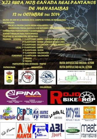 marcha XII RUTA MTB CAÑADA REAL-PANTANOS DE MENASALBAS