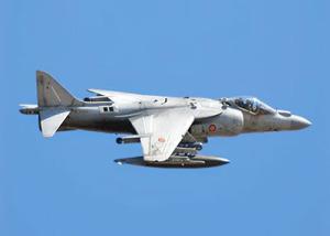 Aire75 harrier