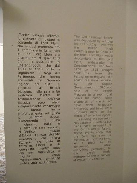 VILLA RUFULO  Agosto de 2014, costa Amalfitana, Ravello.