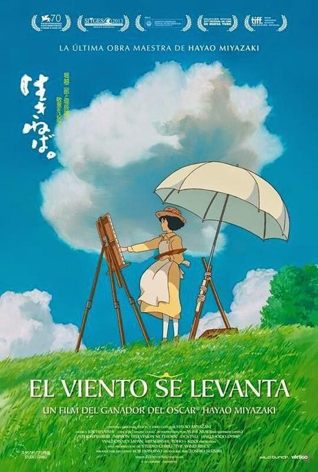 ¡Sorteamos un póster de 'El viento se levanta' de Miyazaki!