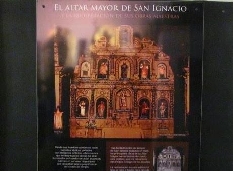 Museo jesuítico. San Ignacio. Misiones. Paraguay Museo jesuítico. San Ignacio. Misiones. Paraguay