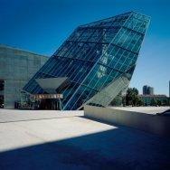 2 UFA CINEMA 5 © Gerald Zugmann 2 UFA CINEMA 5 © Gerald Zugmann