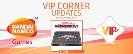 puzle tales of xillia