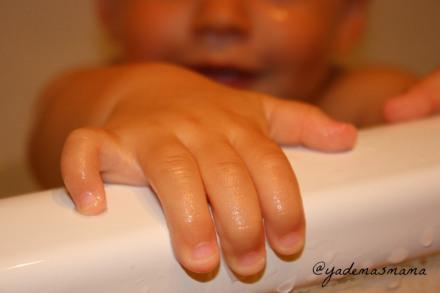 Aprender a dormir solo en la cuna sin lágrimas (un cuento para conseguirlo) bañera