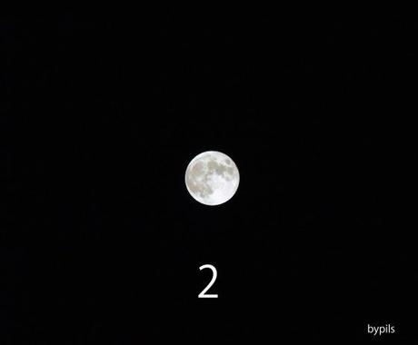 luna2