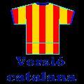 El traspaso imposible.