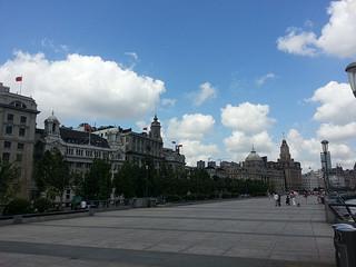 The bund