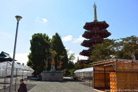 Templo Kawasaki Daishi (Nueva excursión Razitravel)