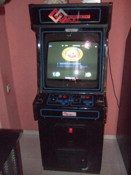 GUIA PARA TENER UNA RECREATIVA EN CASA