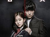 Corea sacan versión "crepusculiana" título Vampire Flower