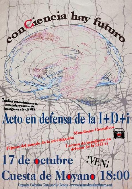 Jornada Europea de Apoyo a la Investigación