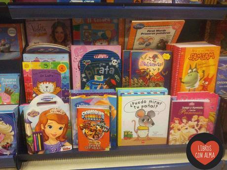 Un paseo por las librerías (7): Librería Hipercor - Barcelona