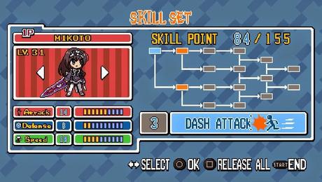 Impresiones con Phantom Breaker: Battle Grounds. ¿El beat'em up vuelve a la palestra en PSVita?