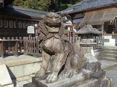 Renjishi (連獅子) La danza de los leones