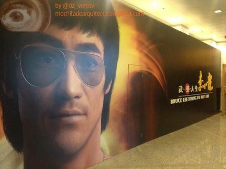 Museo Bruce Lee en Hong Kong