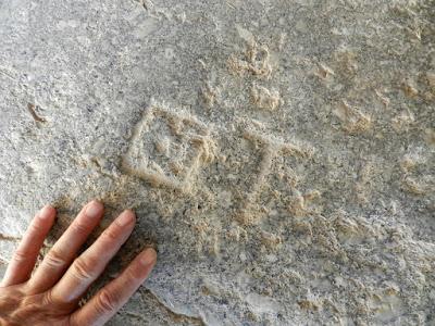 ¿Santuario rupestre de la Cabeza del Oso en el Real de San Vicente ?