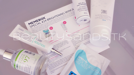 MEMEBOX | INFORMACIÓN + DESCUENTOS MEMEBOX | INFORMACIÓN + DESCUENTOS