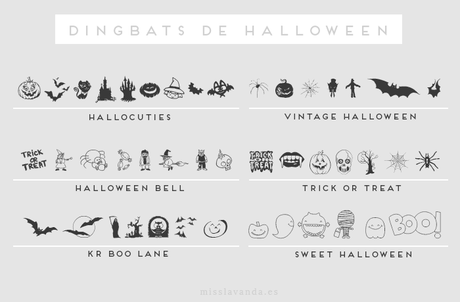 Recursos: This is Halloween (Especial Con Gafas 3D)