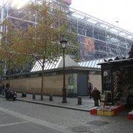 Pompidou 7 Pompidou 7