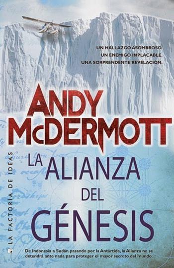 [NOVEDADES] Océano México