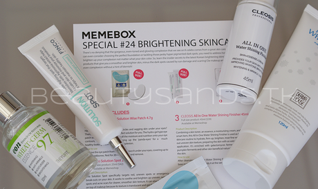 MEMEBOX #24 BRIGHTENING SKINCARE | RESEÑA / PRIMERAS IMPRESIONES