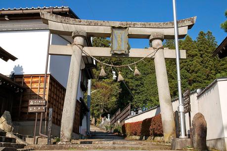 LA RUTA NIPONA: TAKAYAMA