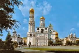 La Tsar Kolokol, la campana más grande del mundo