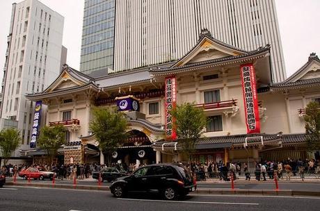 Desde Japón: Lanzan una comunidad online para los aficionados al Kabuki