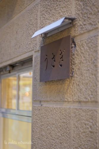 Usagui. Té y repostería nipona Usagui. Té y repostería nipona