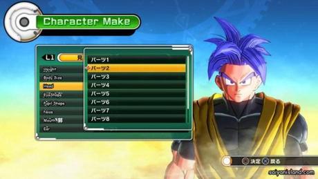 Dragon-Ball-Xenoverse-0821-01