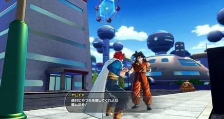 Avance Dragon Ball Xenoverse Dragon-Ball-Xenoverse-0719-04