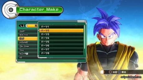 Avance Dragon Ball Xenoverse Dragon-Ball-Xenoverse-0821-01