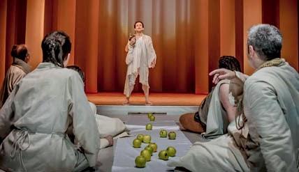 Vivid El Amor Como Gustéis