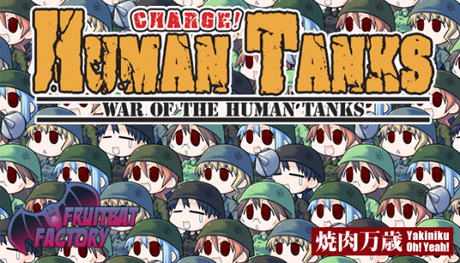 human-tank-2-540x309