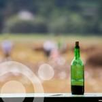 El vino del Parque Natural de los Arribes del Duero más que una denominación