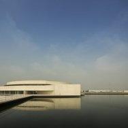 The Building on the Water 17 The Building on the Water 17