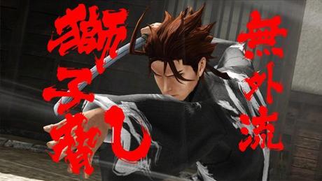 Ukiyo-no-Shishi_2014_10-29-14_0041