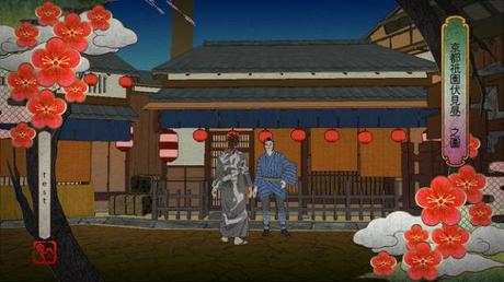 Ukiyo no Shishi y Ukiyo no Roushi, lanzamiento e imágenes