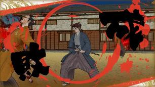 Ukiyo no Shishi y Ukiyo no Roushi, lanzamiento e imágenes