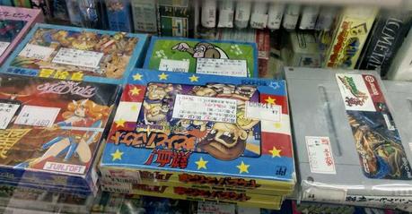 Precios populares, eh.