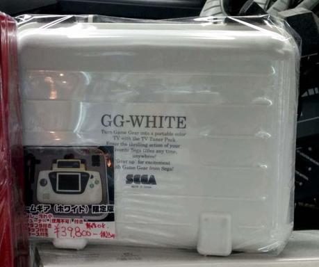 GG-White, una delícia para la vista.