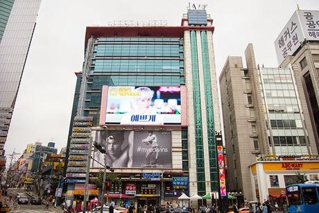 48h en Gangnam, Seúl