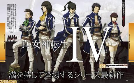 shin megami tensei iv