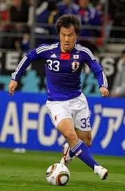 Top 5 mejores jugadores de Japón