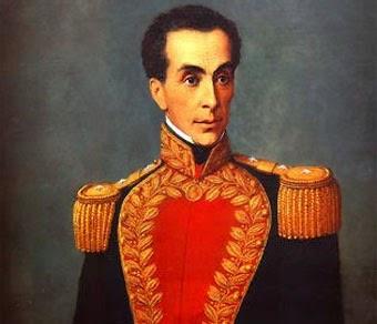 Invitación a la Copa Libertador Simón Bolívar