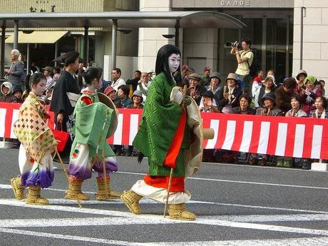 Día de la cultura (文化の日)